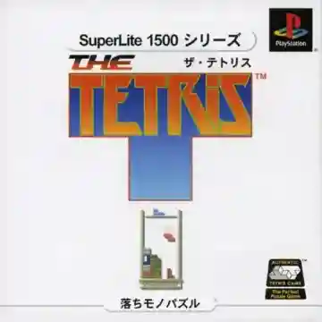 SuperLite 1500 Series - The Tetris (JP)-PlayStation